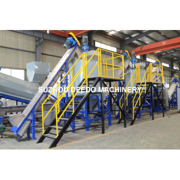 Pet Bottle Scrap Recycling Machine